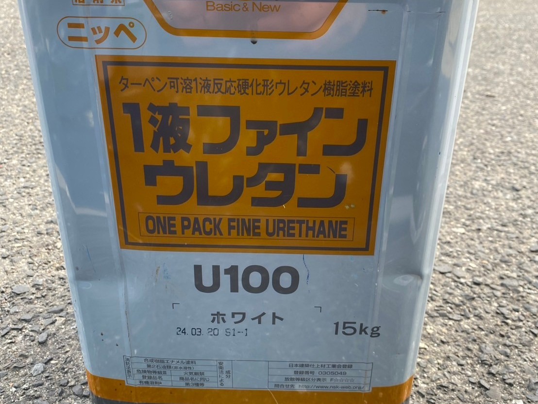 塗装工事（付帯部）